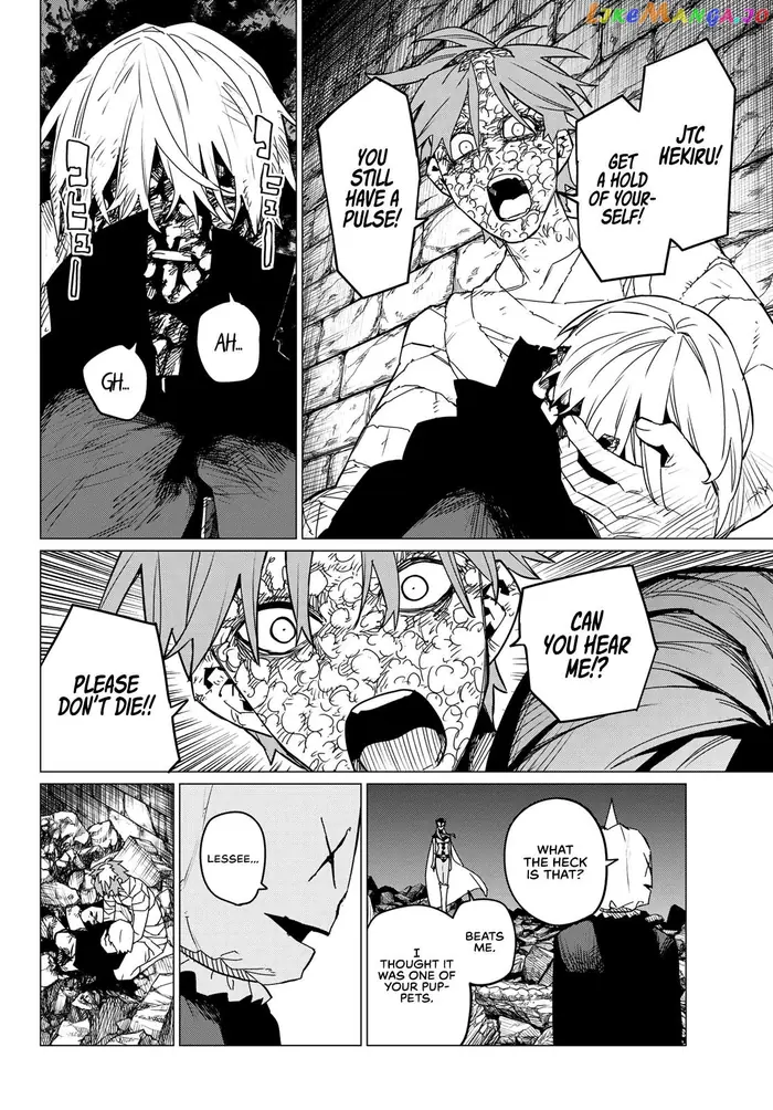 Go! Go! Loser Ranger! - Chapter 111 - Page 8