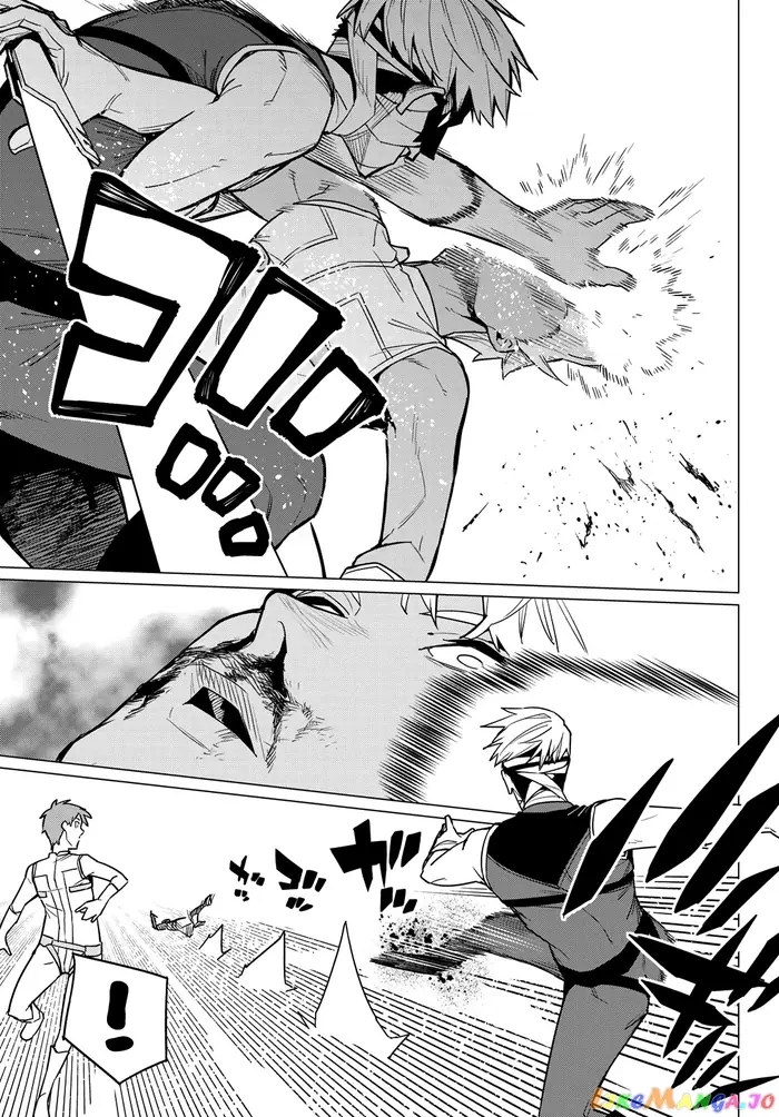 Go! Go! Loser Ranger! - Chapter 18 - Page 18