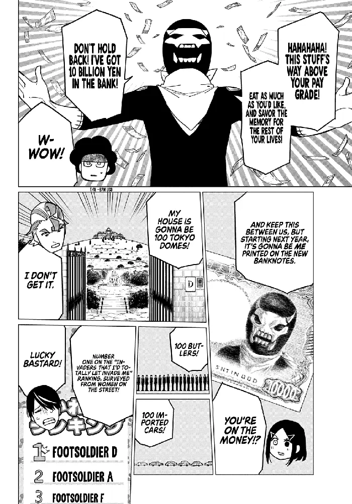 Go! Go! Loser Ranger! - Chapter 43 - Page 9