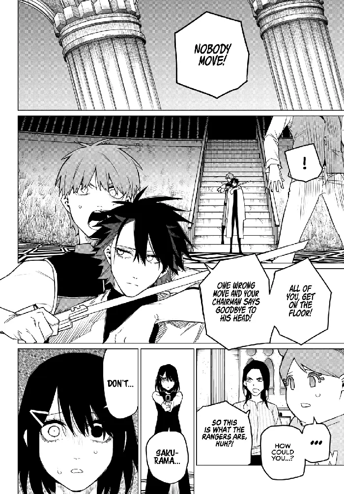 Go! Go! Loser Ranger! - Chapter 86 - Page 10