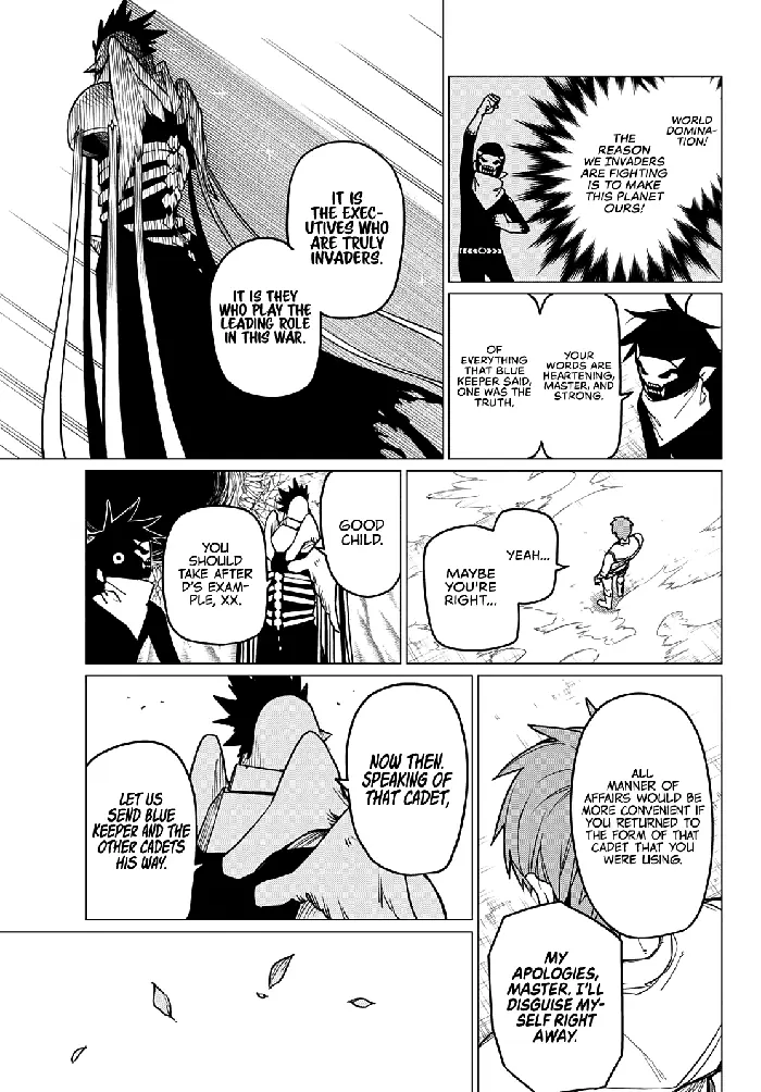 Go! Go! Loser Ranger! - Chapter 40 - Page 17