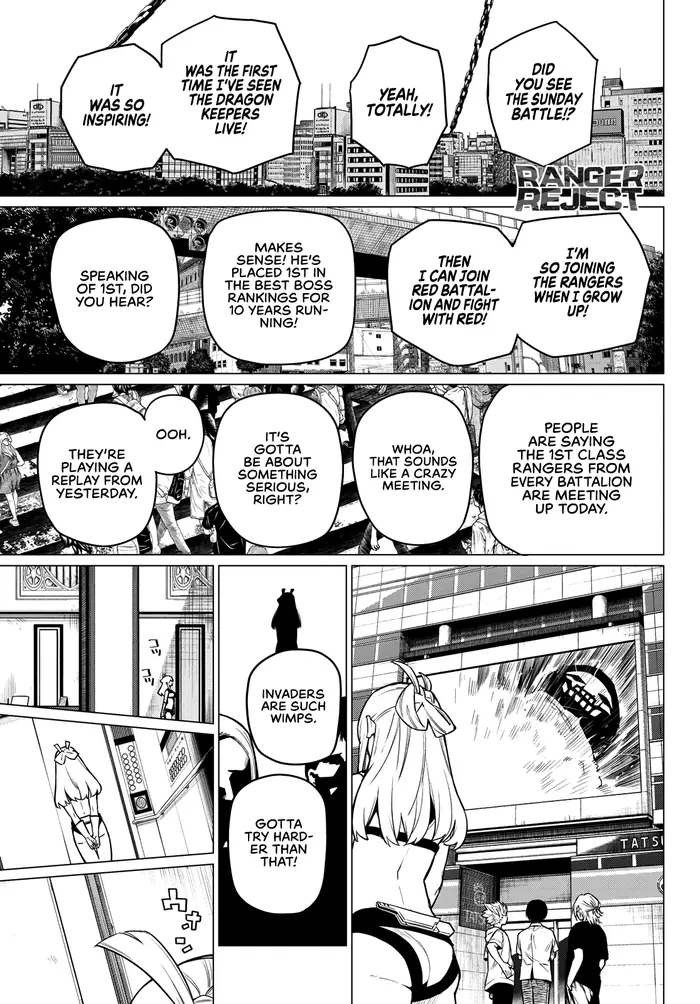 Go! Go! Loser Ranger! - Chapter 6 - Page 2