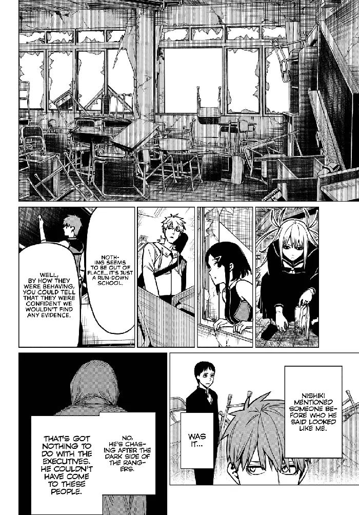 Go! Go! Loser Ranger! - Chapter 54 - Page 15
