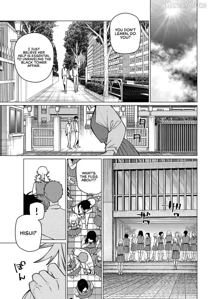 Go! Go! Loser Ranger! - Chapter 211 - Page 17