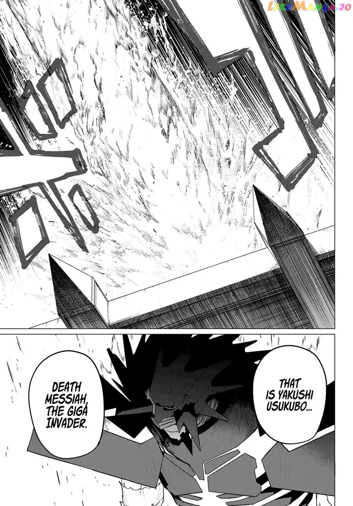 Go! Go! Loser Ranger! - Chapter 120 - Page 9