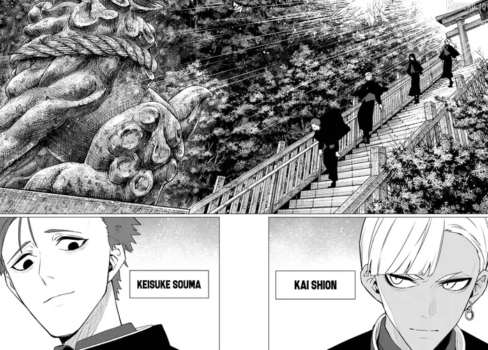 Go! Go! Loser Ranger! - Chapter 213 - Page 16