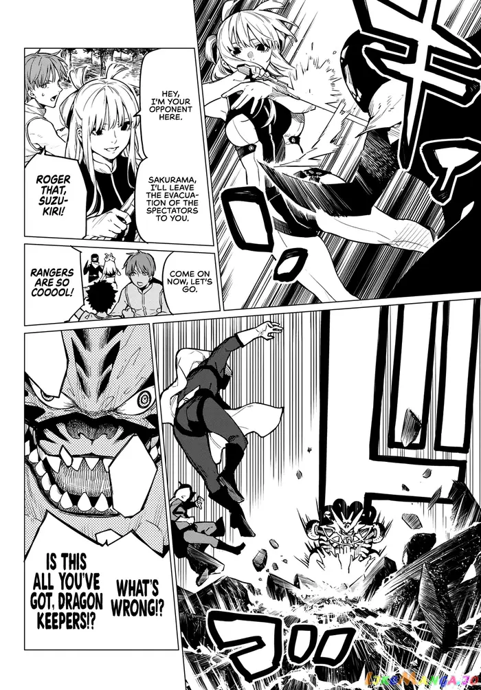 Go! Go! Loser Ranger! - Chapter 1 - Page 30