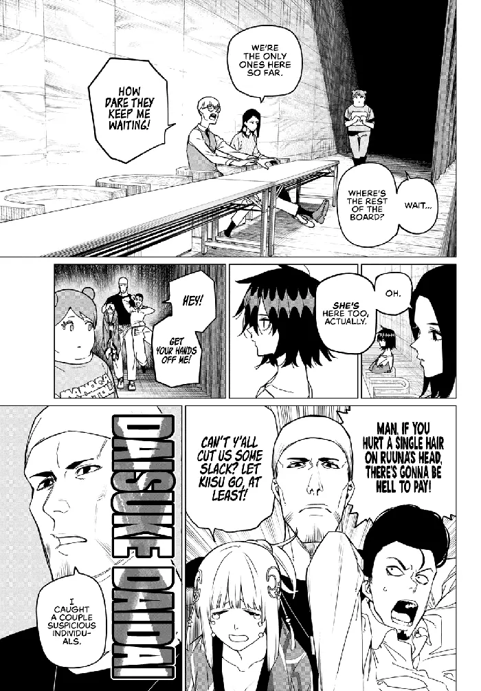 Go! Go! Loser Ranger! - Chapter 82 - Page 10