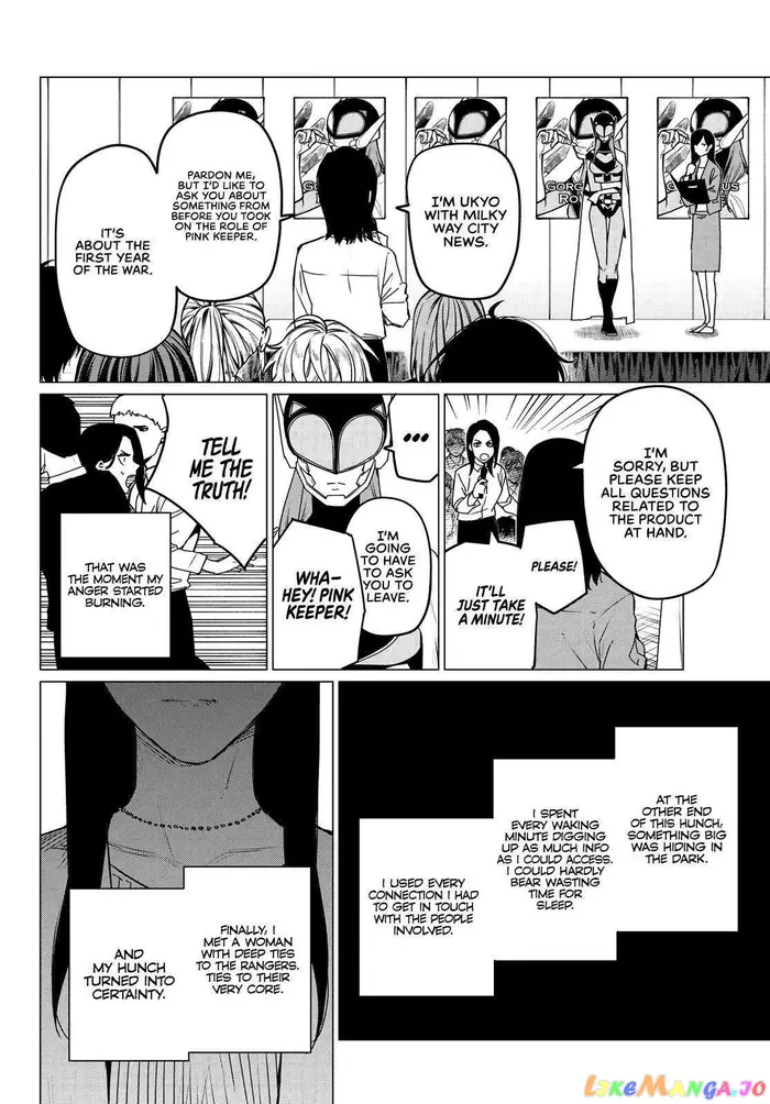 Go! Go! Loser Ranger! - Chapter 94 - Page 6