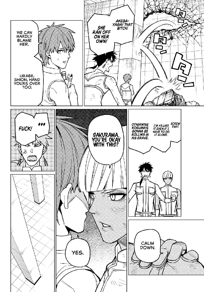 Go! Go! Loser Ranger! - Chapter 46 - Page 7