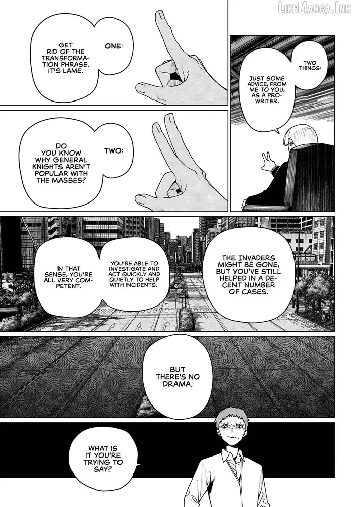 Go! Go! Loser Ranger! - Chapter 216 - Page 5