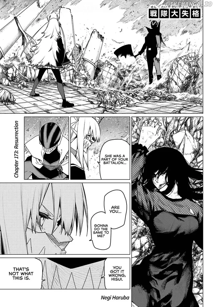 Go! Go! Loser Ranger! - Chapter 173 - Page 1
