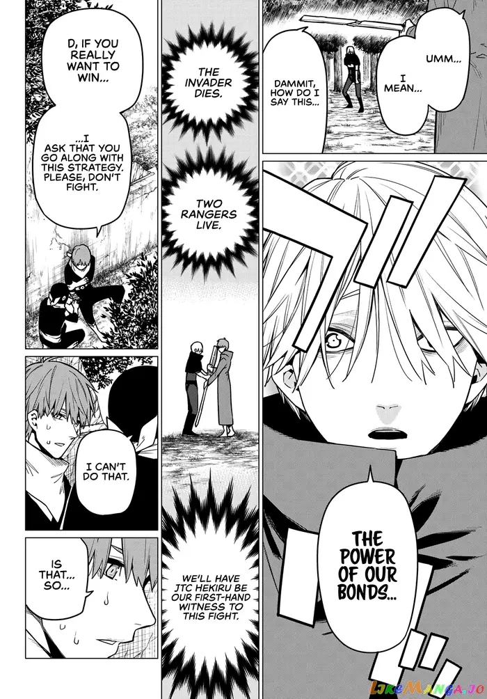 Go! Go! Loser Ranger! - Chapter 12 - Page 17