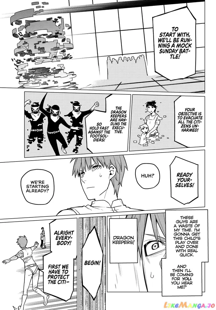 Go! Go! Loser Ranger! - Chapter 13 - Page 16