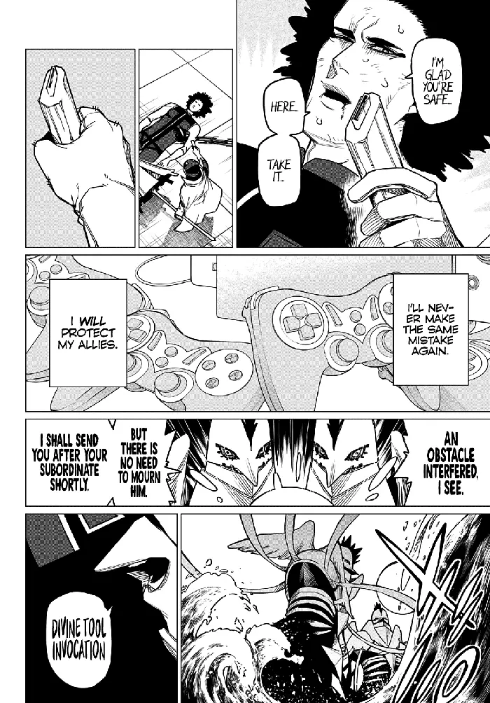 Go! Go! Loser Ranger! - Chapter 48 - Page 13