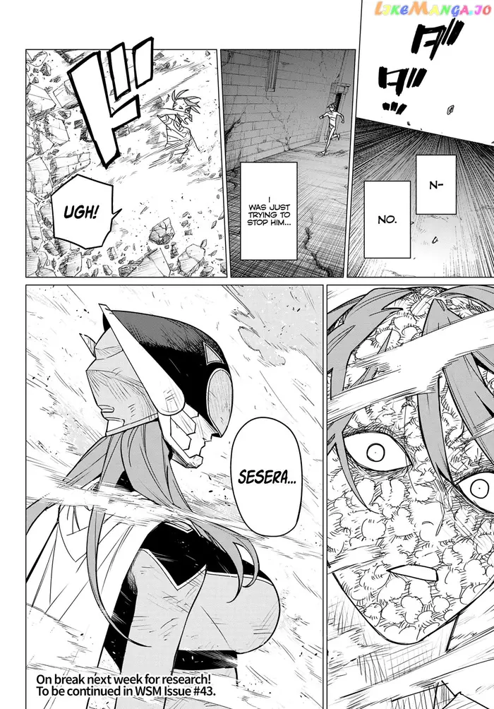 Go! Go! Loser Ranger! - Chapter 110 - Page 16
