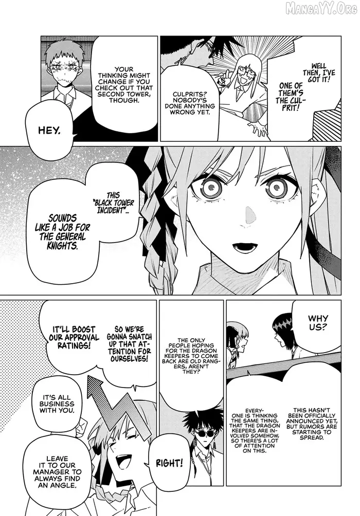 Go! Go! Loser Ranger! - Chapter 210 - Page 11