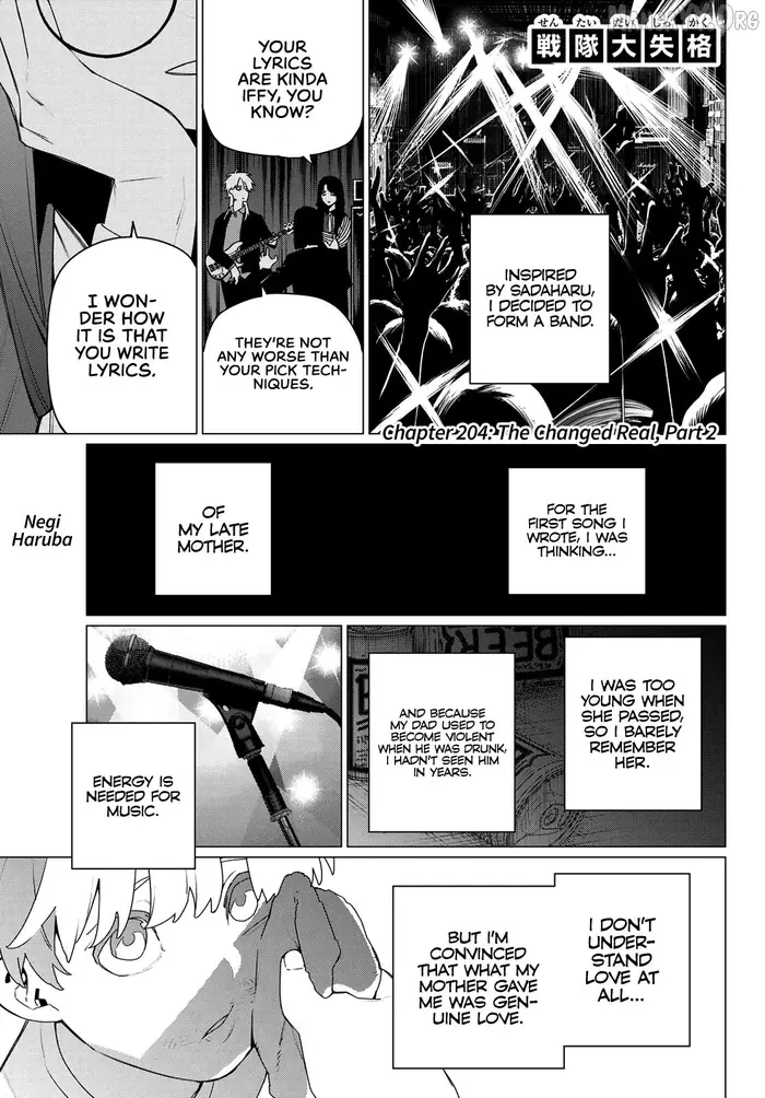 Go! Go! Loser Ranger! - Chapter 204 - Page 1