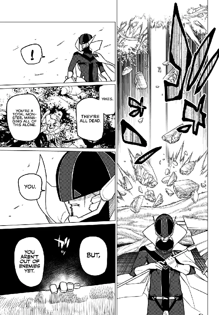 Go! Go! Loser Ranger! - Chapter 48 - Page 18