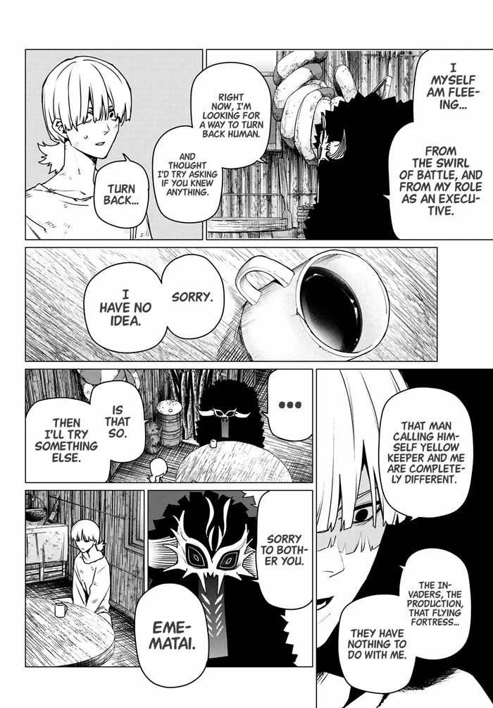 Go! Go! Loser Ranger! - Chapter 192 - Page 4