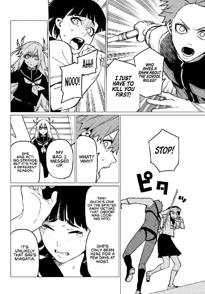 Go! Go! Loser Ranger! - Chapter 67 - Page 9