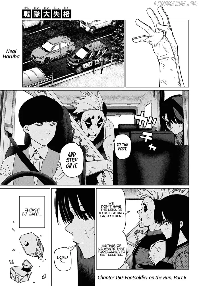 Go! Go! Loser Ranger! - Chapter 150 - Page 1