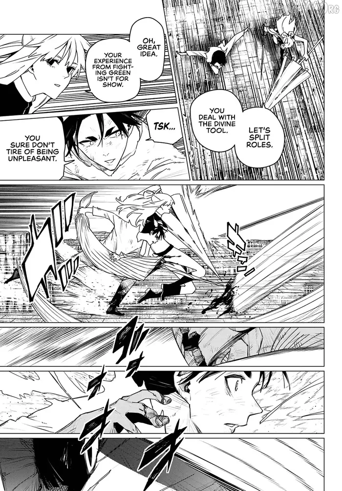 Go! Go! Loser Ranger! - Chapter 197 - Page 3