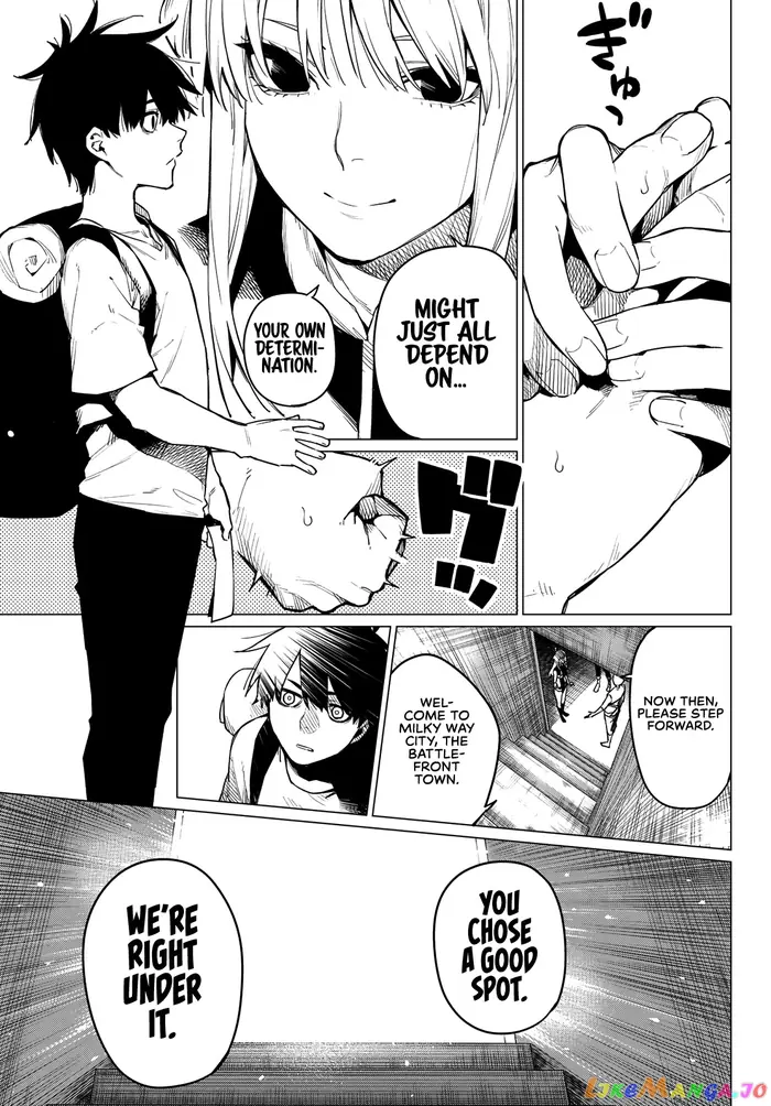 Go! Go! Loser Ranger! - Chapter 1 - Page 7