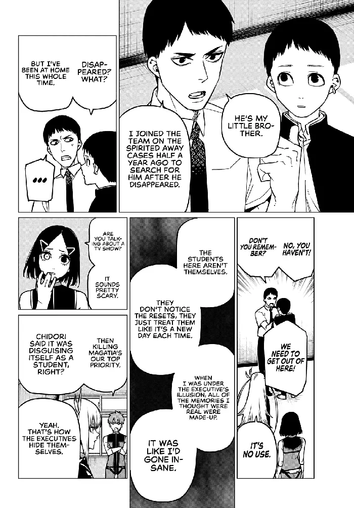 Go! Go! Loser Ranger! - Chapter 67 - Page 5