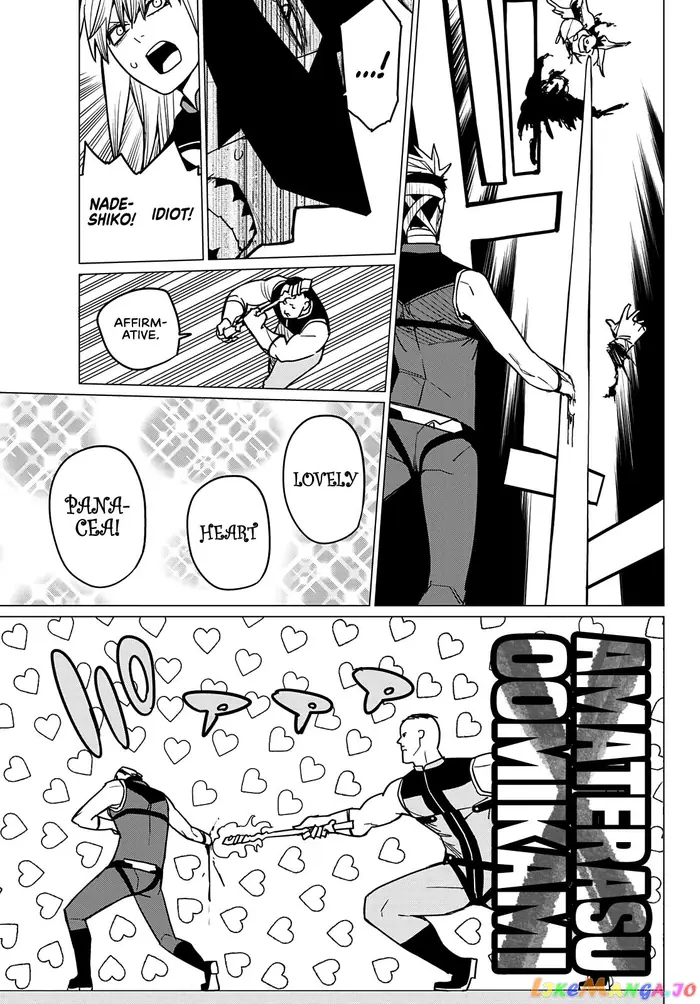 Go! Go! Loser Ranger! - Chapter 45 - Page 4
