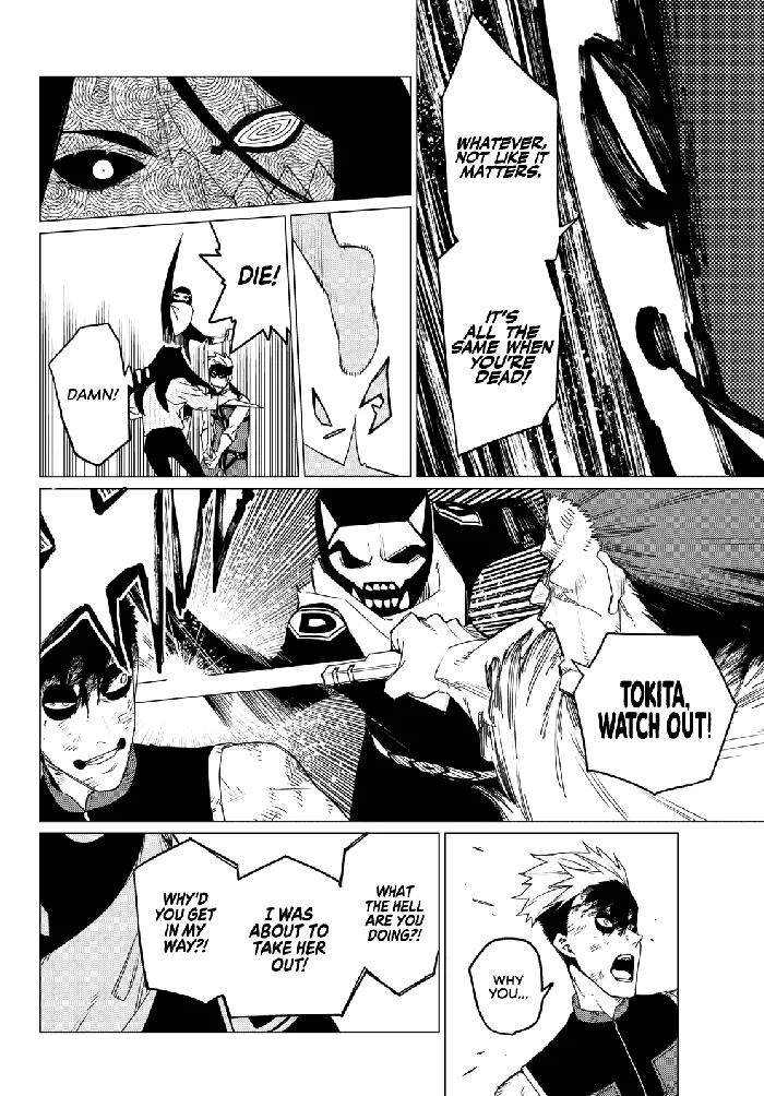 Go! Go! Loser Ranger! - Chapter 95 - Page 7