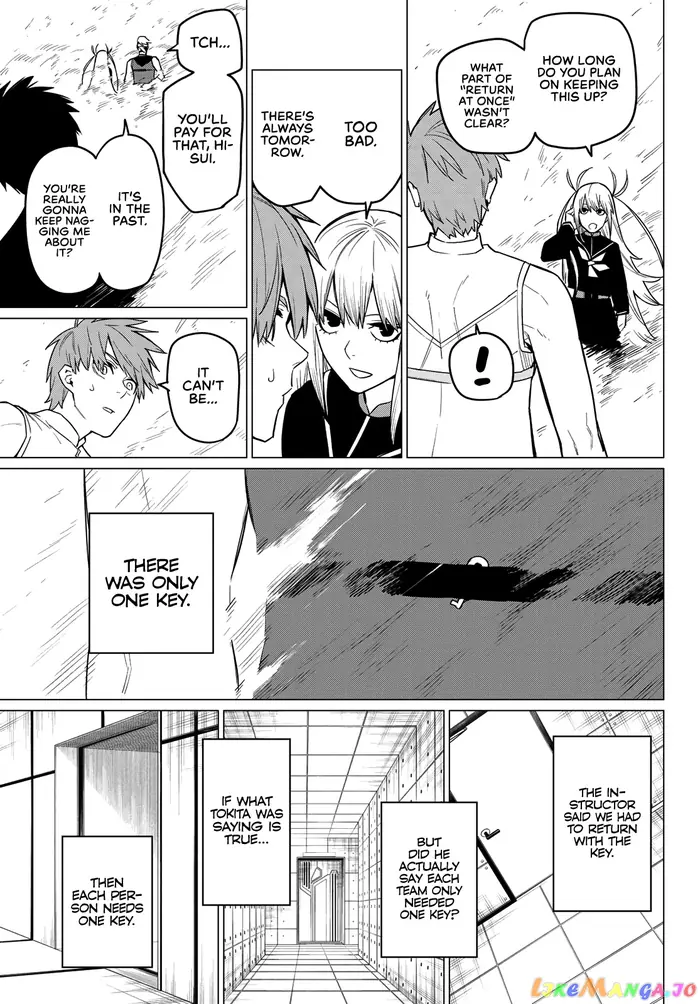 Go! Go! Loser Ranger! - Chapter 22 - Page 16
