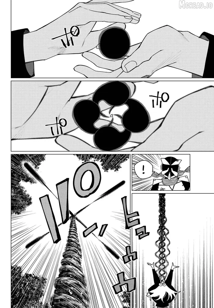 Go! Go! Loser Ranger! - Chapter 215 - Page 10