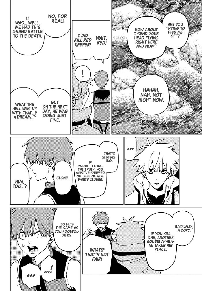 Go! Go! Loser Ranger! - Chapter 182 - Page 4