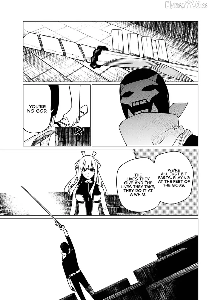 Go! Go! Loser Ranger! - Chapter 200 - Page 15