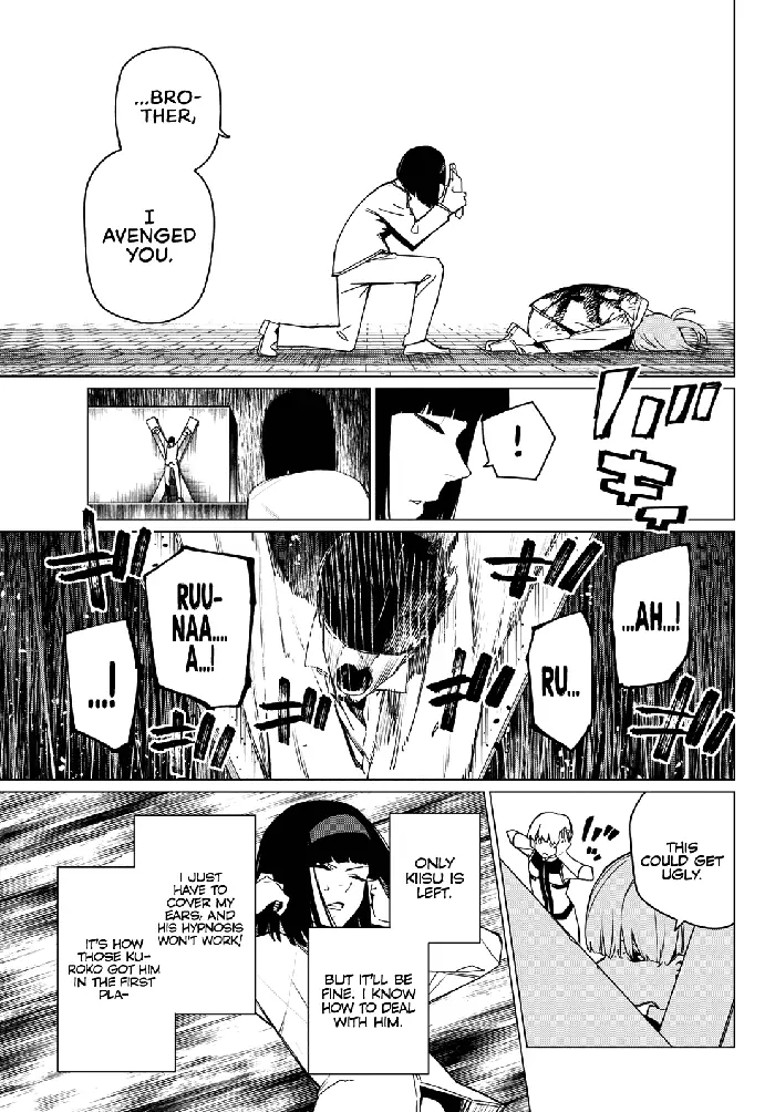 Go! Go! Loser Ranger! - Chapter 181 - Page 3