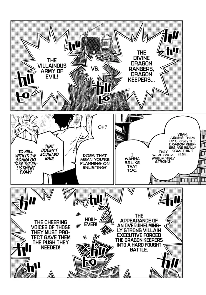 Go! Go! Loser Ranger! - Chapter 1 - Page 54