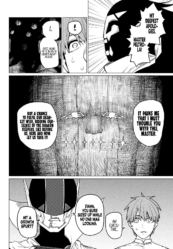 Go! Go! Loser Ranger! - Chapter 39 - Page 18
