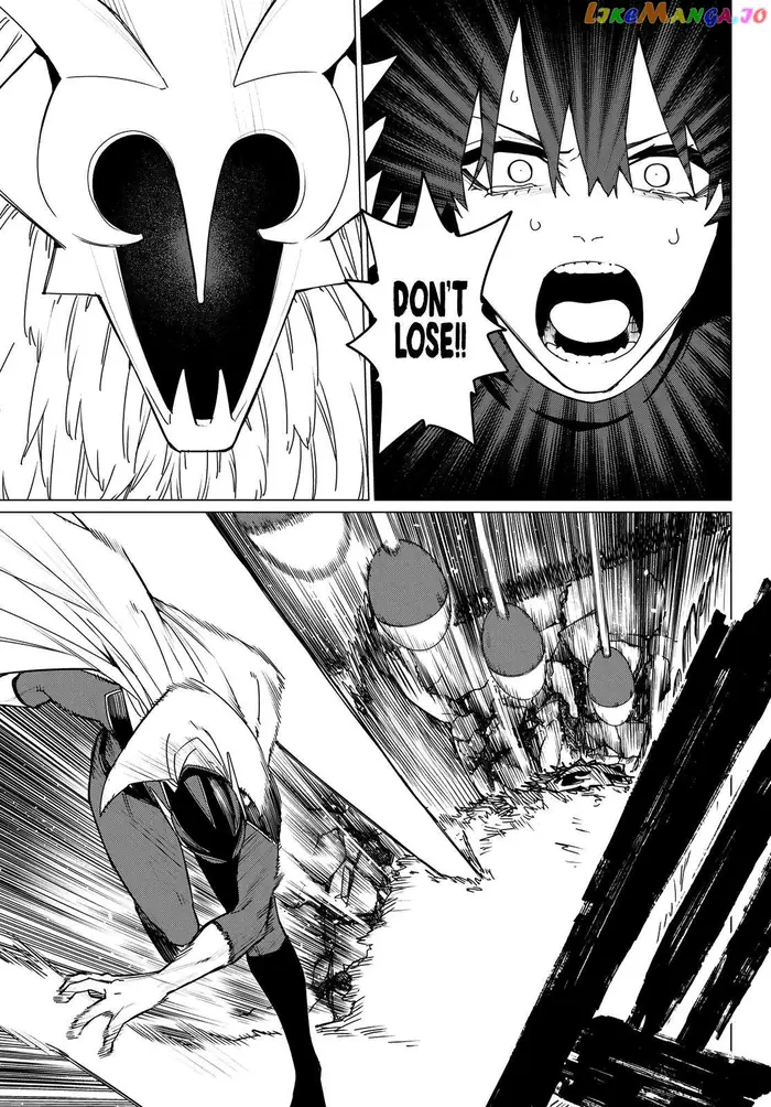 Go! Go! Loser Ranger! - Chapter 122 - Page 13