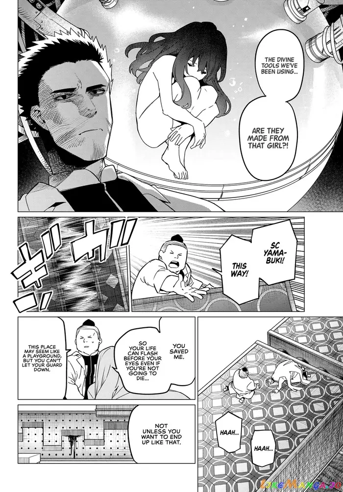 Go! Go! Loser Ranger! - Chapter 97 - Page 2