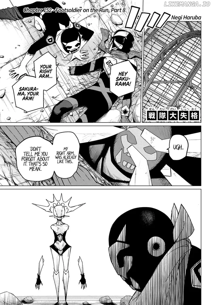 Go! Go! Loser Ranger! - Chapter 152 - Page 1