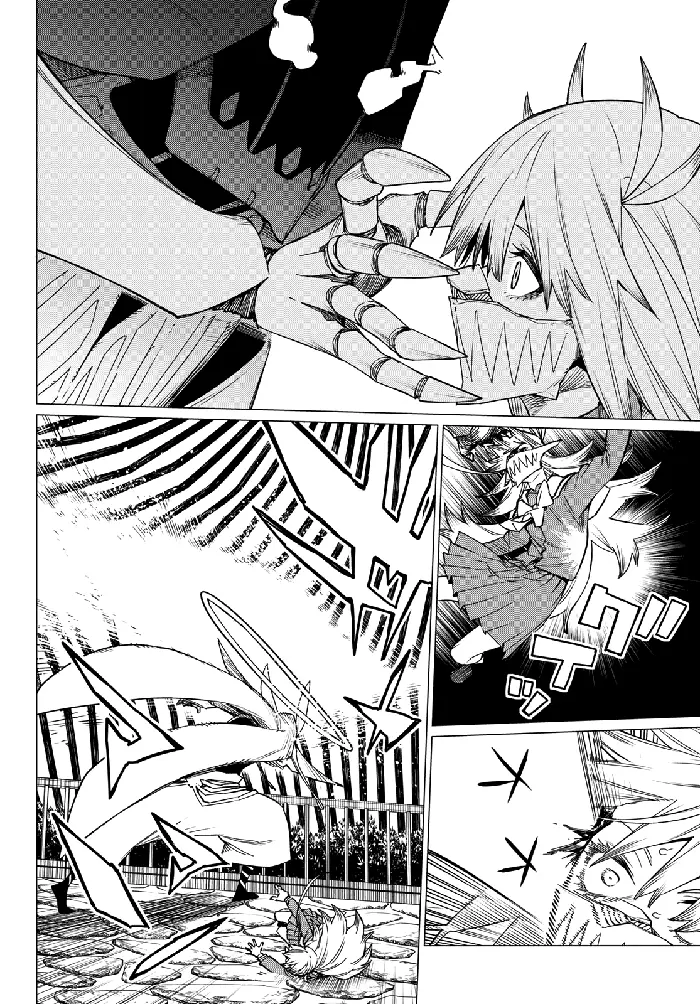 Go! Go! Loser Ranger! - Chapter 82 - Page 3