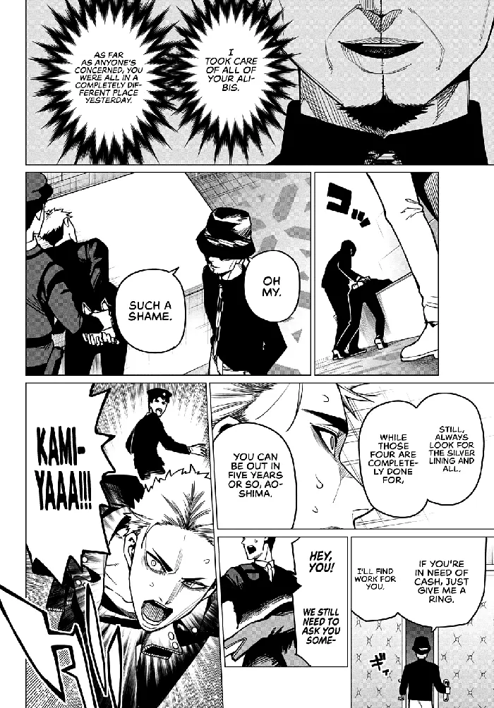 Go! Go! Loser Ranger! - Chapter 48 - Page 5