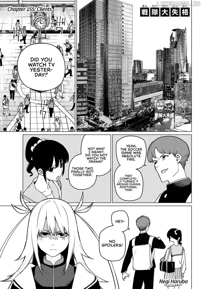 Go! Go! Loser Ranger! - Chapter 155 - Page 1