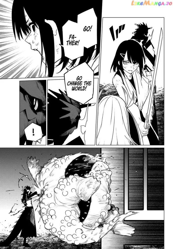 Go! Go! Loser Ranger! - Chapter 118 - Page 6