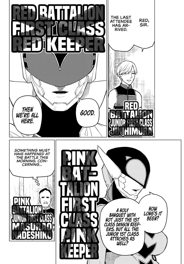 Go! Go! Loser Ranger! - Chapter 6 - Page 4