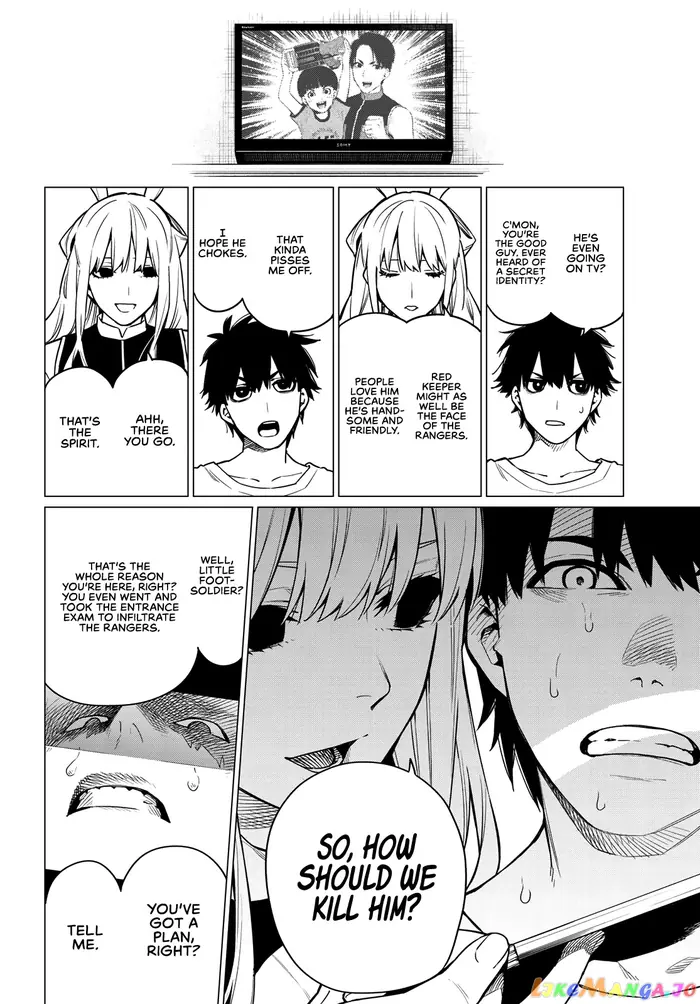 Go! Go! Loser Ranger! - Chapter 3 - Page 3
