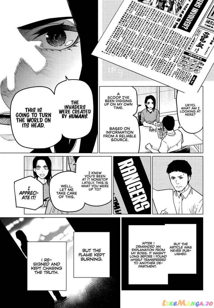Go! Go! Loser Ranger! - Chapter 94 - Page 7