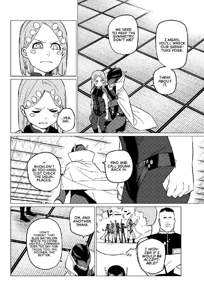 Go! Go! Loser Ranger! - Chapter 74 - Page 14