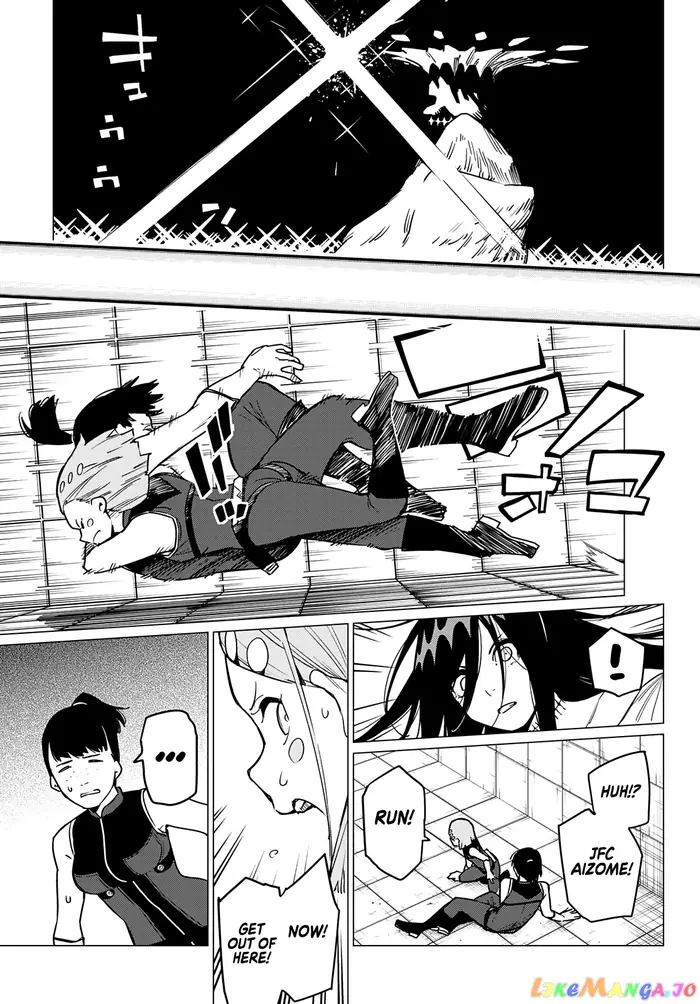 Go! Go! Loser Ranger! - Chapter 26 - Page 7